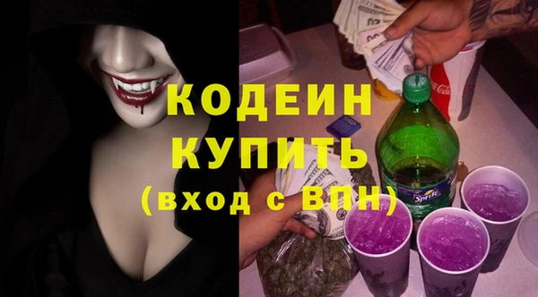 гашик Баксан