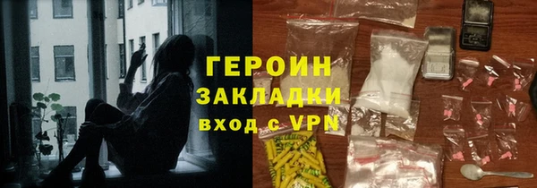 дмт Балахна