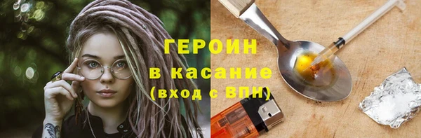 индика Балабаново