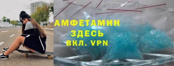дмт Балахна