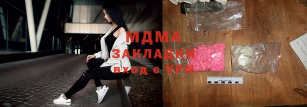 дмт Балахна