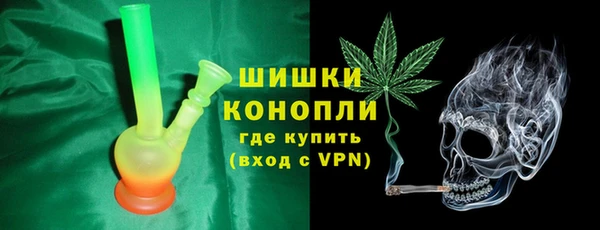дмт Балахна