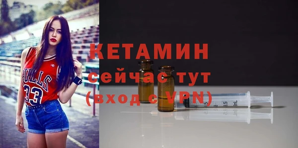 гашик Баксан