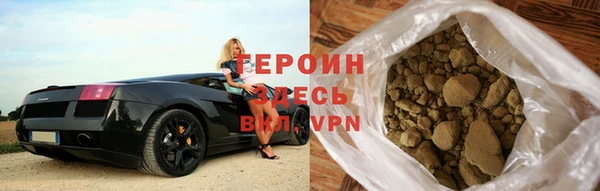 гашик Баксан