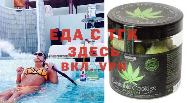 дмт Балахна