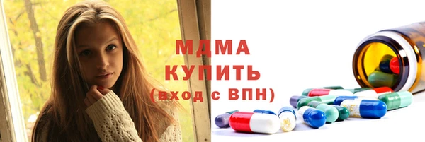 дмт Балахна