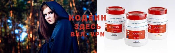 гашик Баксан