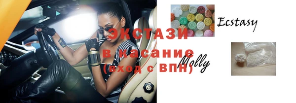 индика Балабаново