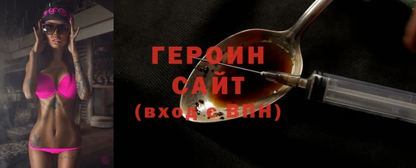 индика Балабаново