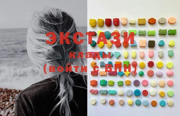 гашик Баксан