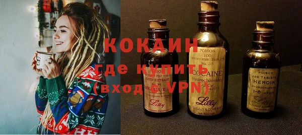 гашик Баксан