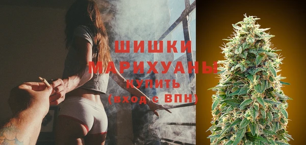 гашик Баксан