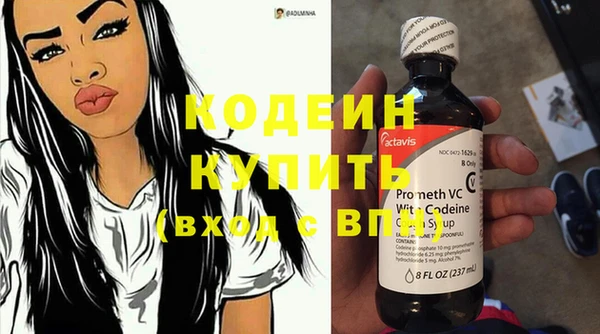 гашик Баксан