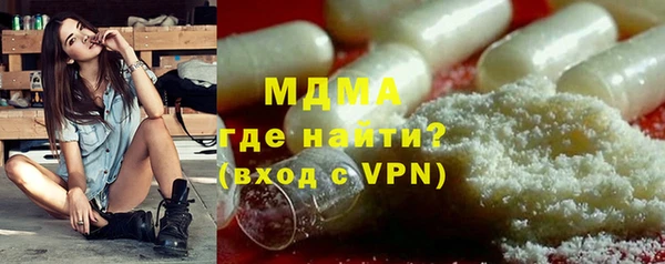 дмт Балахна