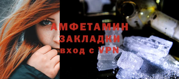 дмт Балахна