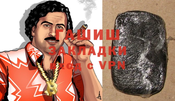 дмт Балахна