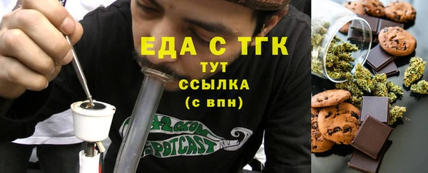 гашик Баксан
