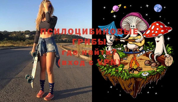 мескалин Аркадак