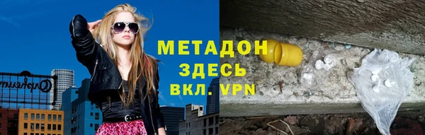 индика Балабаново